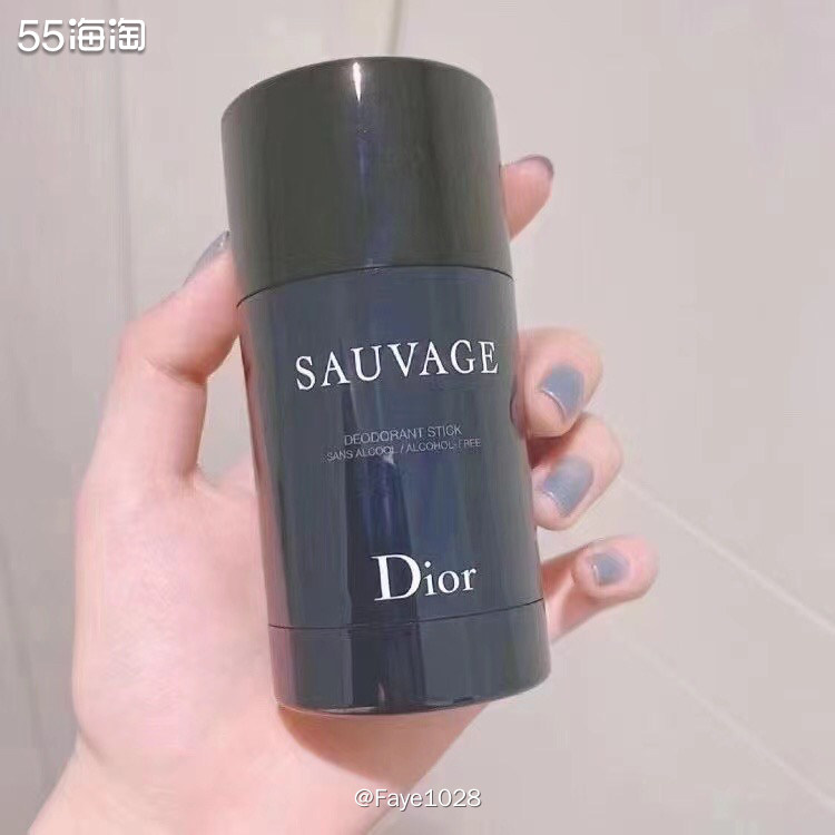 Dior迪奥旷野止汗膏，止汗和留香都很好哦  从丝芙兰买的，