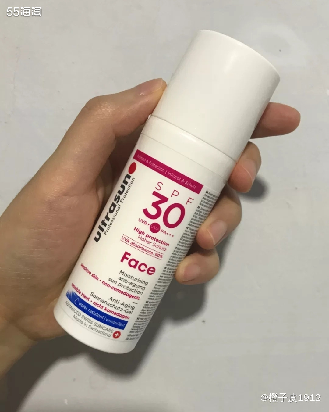 🌟Ultrasun优佳面部抗衰老乳液有好价！！原价￡22，