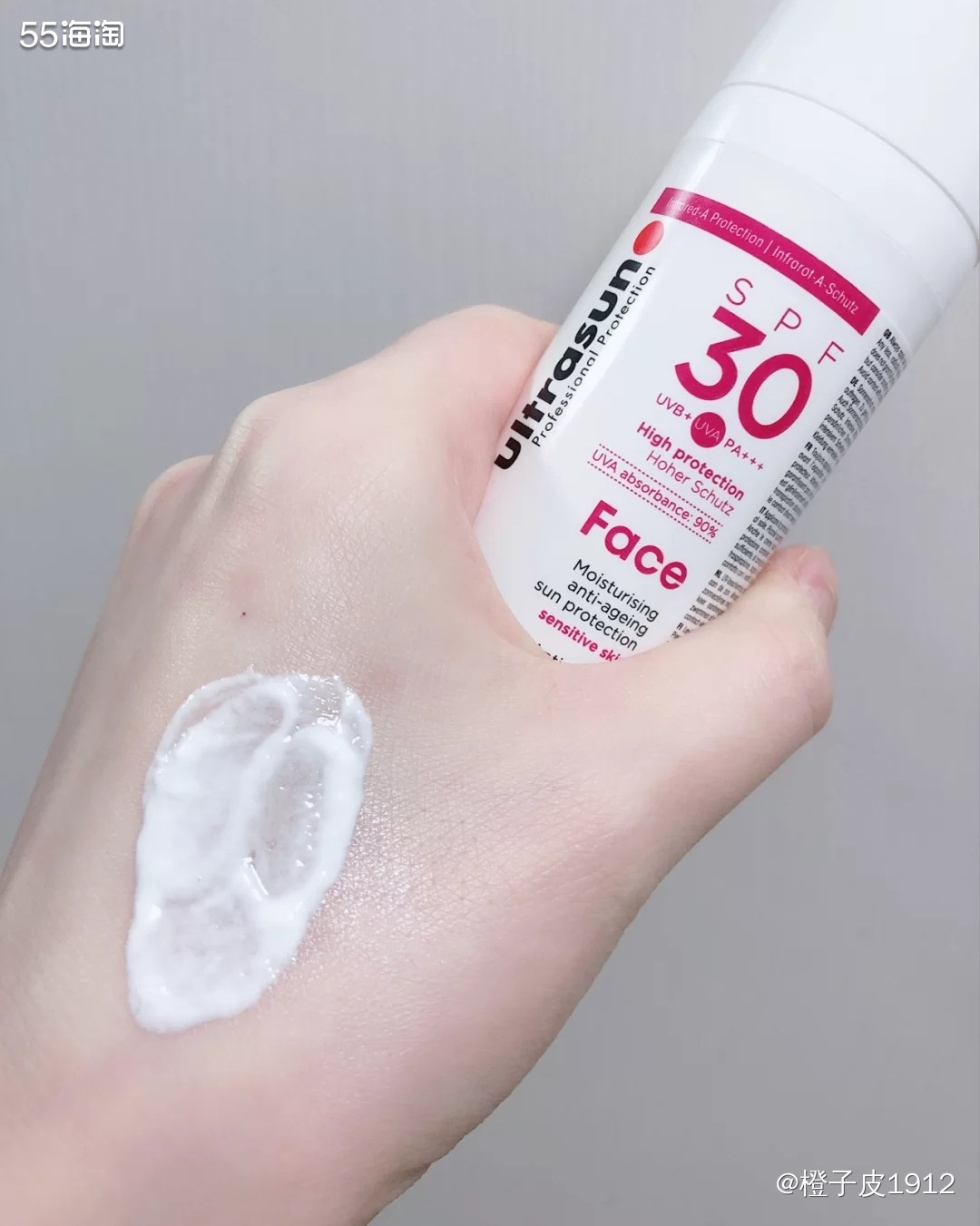 🌟Ultrasun优佳面部抗衰老乳液有好价！！原价￡22，