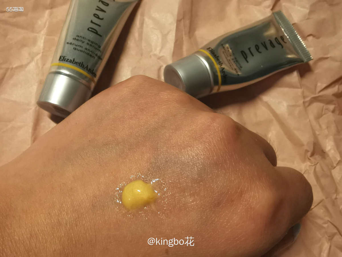 🔴雅顿橘灿精华，抗氧化yyds，混油皮本命精华，夏天用也一