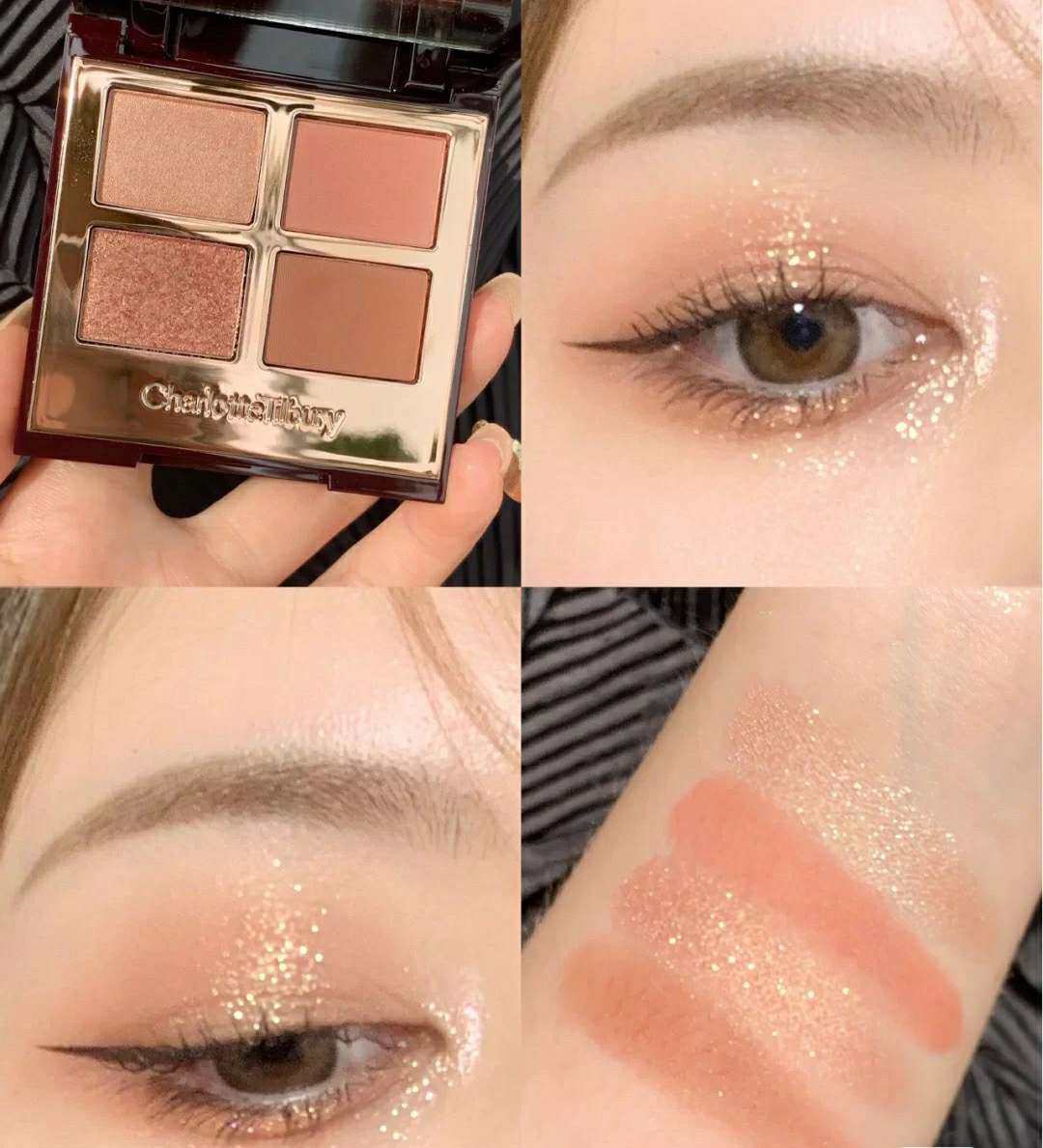 这是我近期最想买的眼影了，Charlotte tilbury