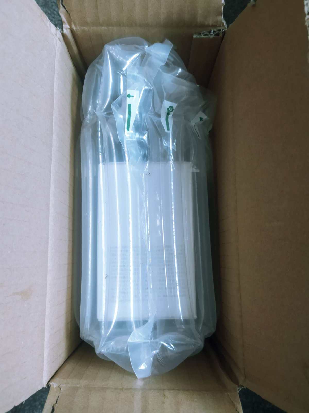 你没看错，贵妇产品itrim又来了，我这次开箱的是我之前之前