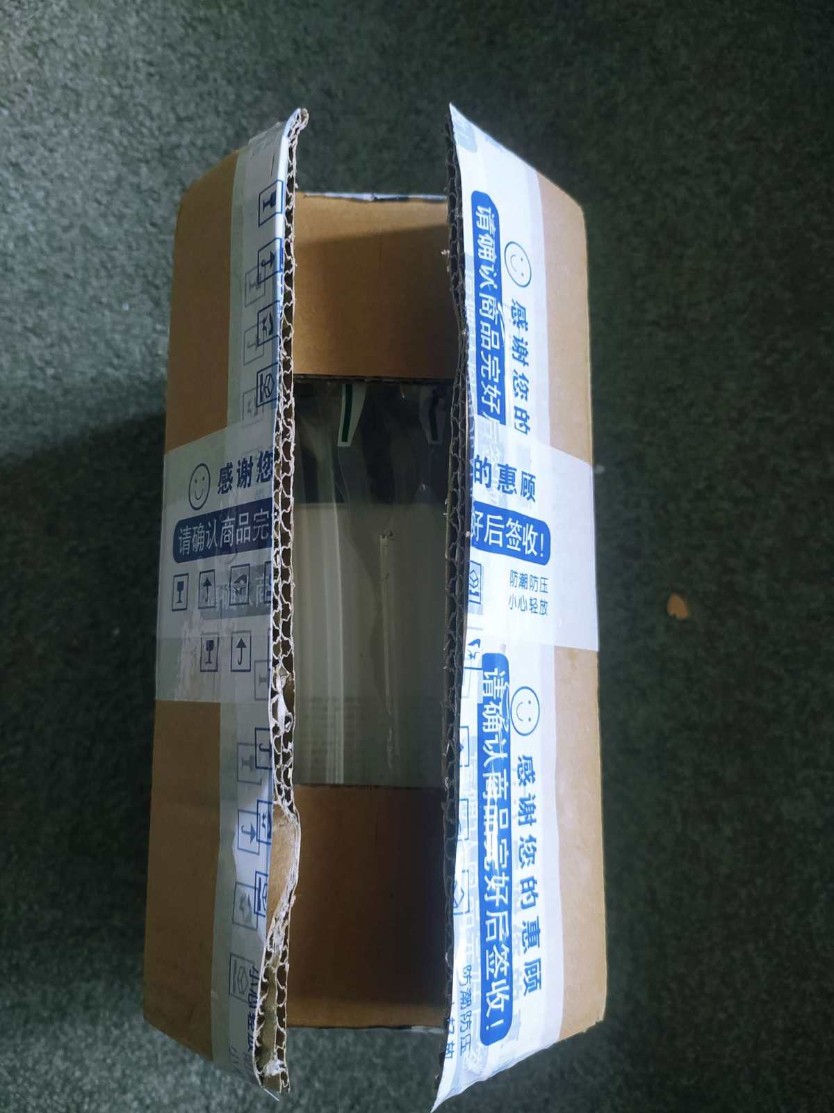 你没看错，贵妇产品itrim又来了，我这次开箱的是我之前之前