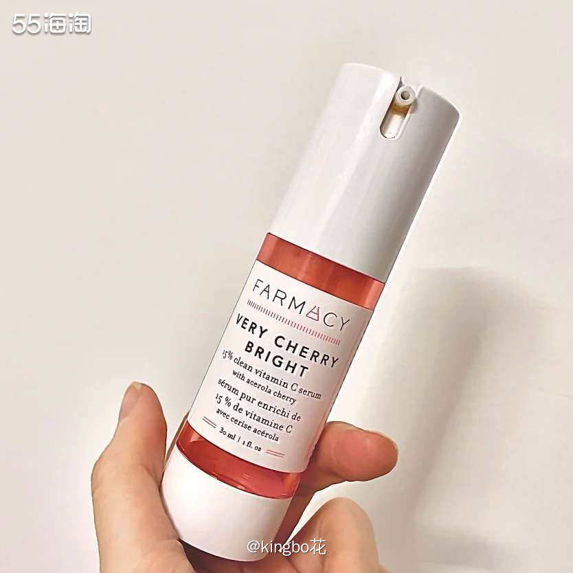 🔴运通好物种草，Farmacy VC精华，多种抗氧化成分组