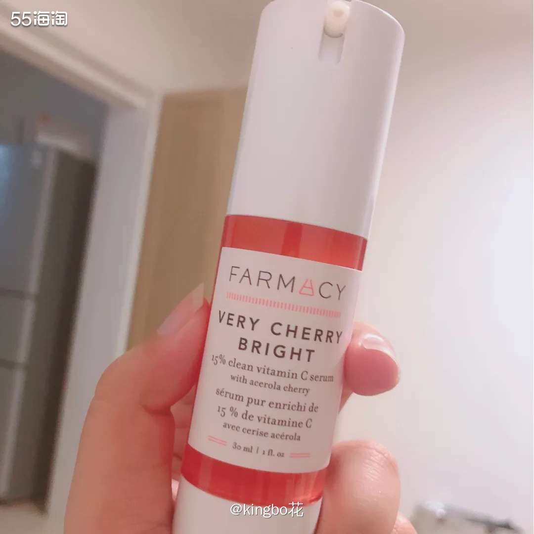 🔴运通好物种草，Farmacy VC精华，多种抗氧化成分组