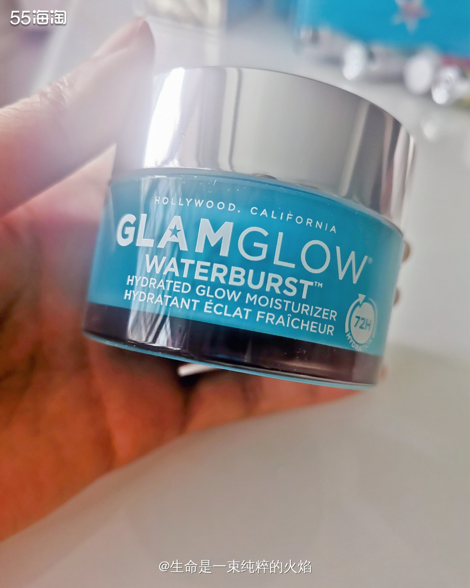 干皮一定要一定要使用的面霜格莱魅保湿面霜  ❤️这支面霜最开