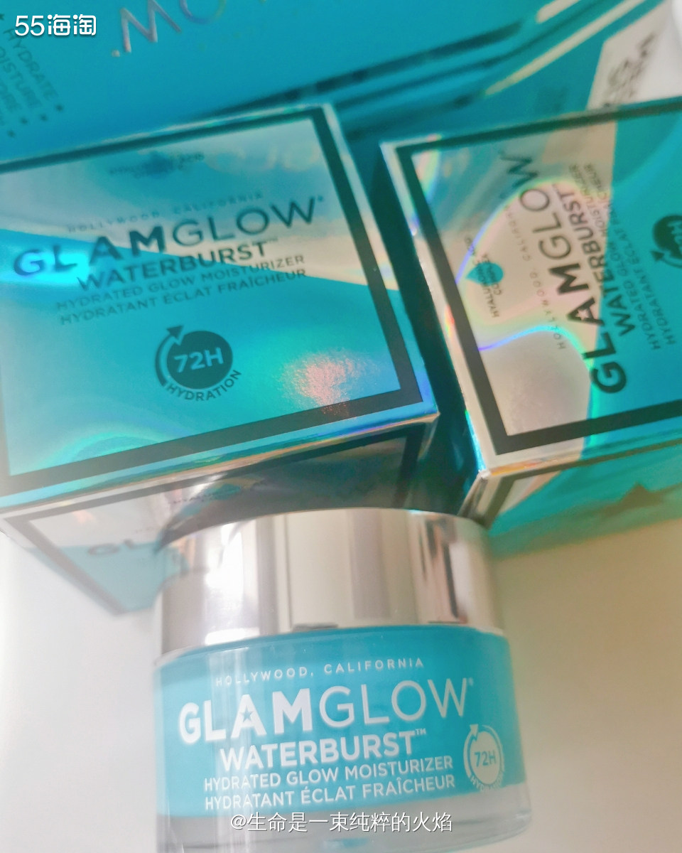 干皮一定要一定要使用的面霜格莱魅保湿面霜  ❤️这支面霜最开