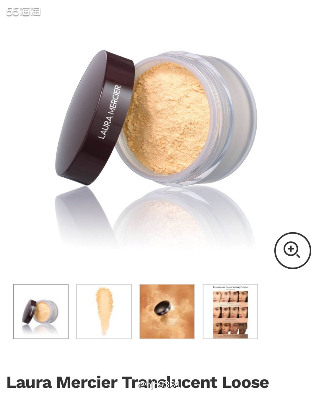 购买网站：Lookfantastic  种草物品：罗拉散粉2