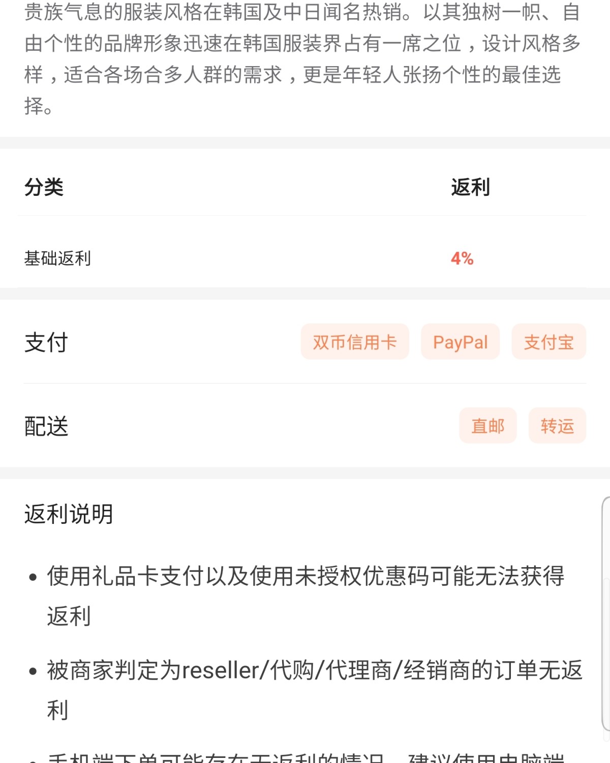 #最划算的一次海淘#3ce韩国官网7折，好多uu都参加了。 