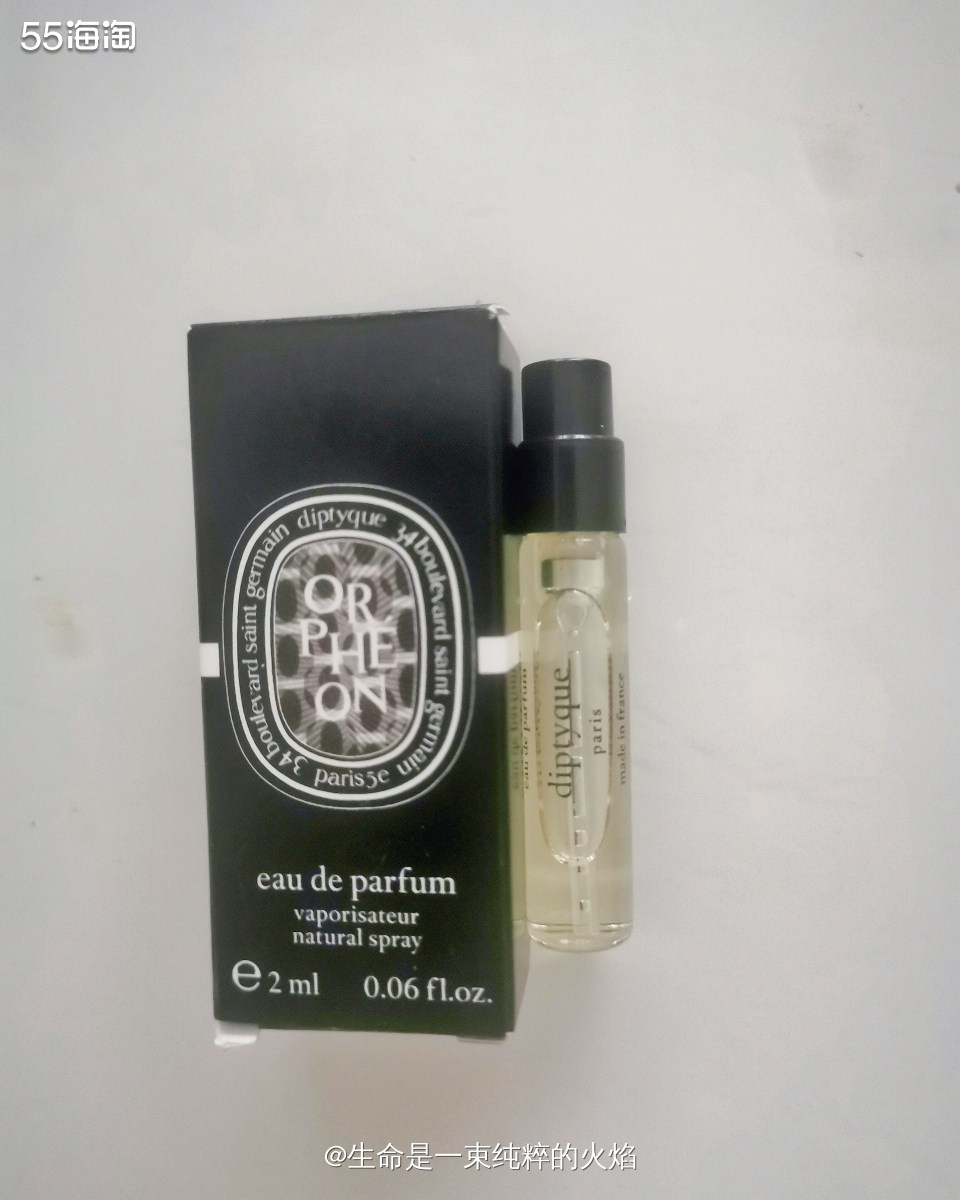 海淘开箱记之超级划算的雅诗兰黛黑钻面霜  ❤️这个活动还是有