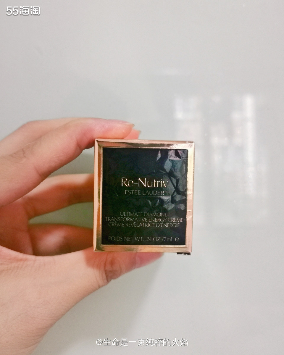 海淘开箱记之超级划算的雅诗兰黛黑钻面霜  ❤️这个活动还是有