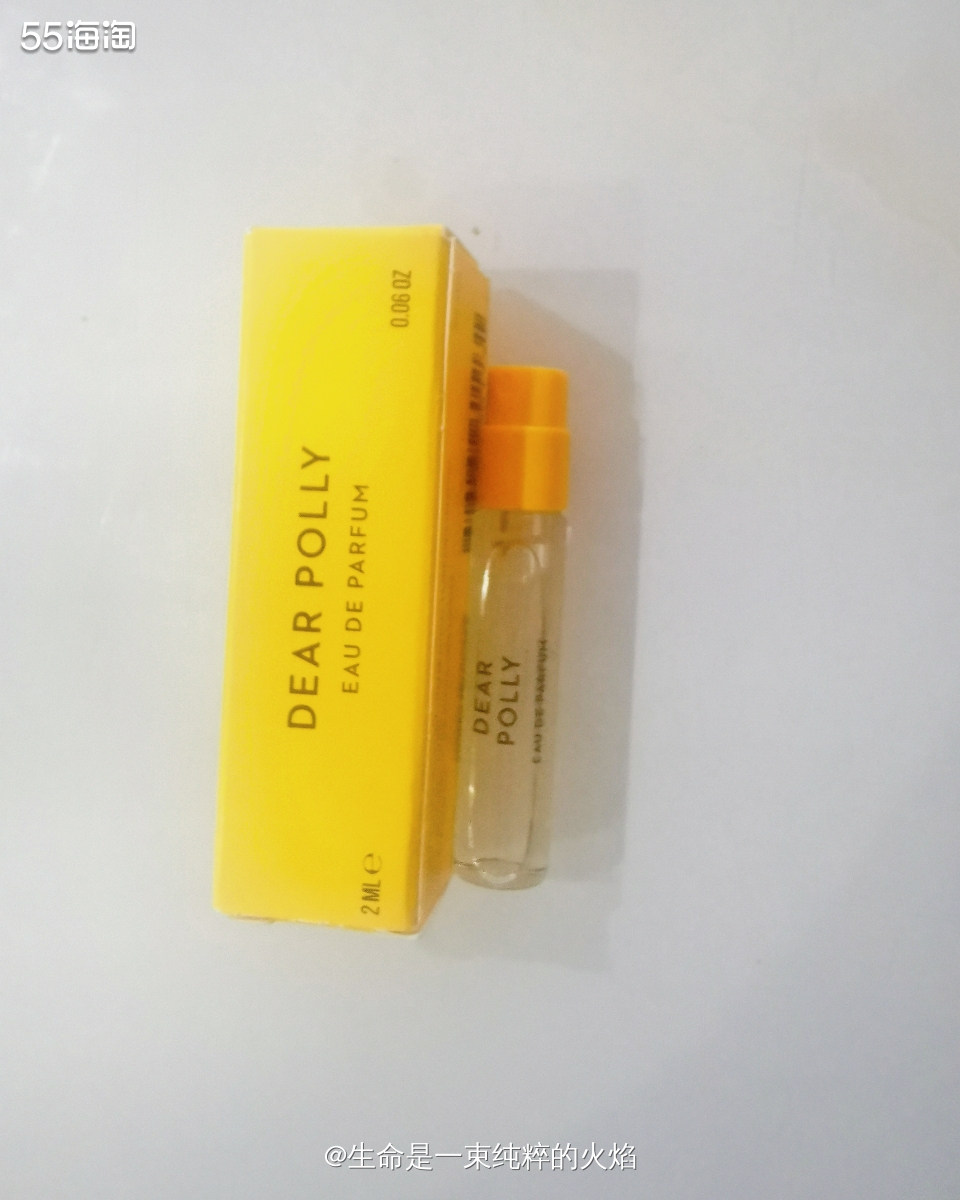 海淘开箱记之超级划算的雅诗兰黛黑钻面霜  ❤️这个活动还是有