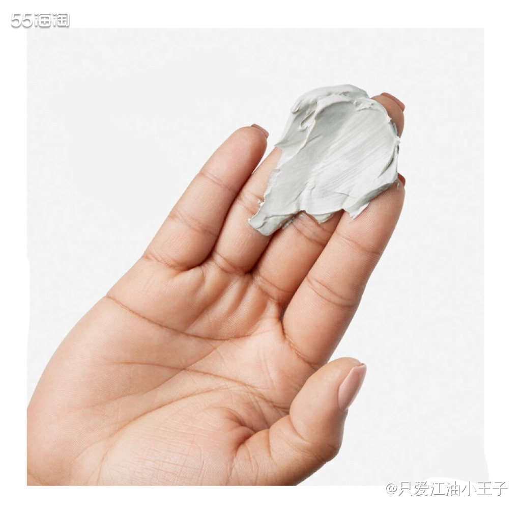 科颜氏的白泥面膜去黑头效果真的是绝了，用完之后，鼻头上的黑头