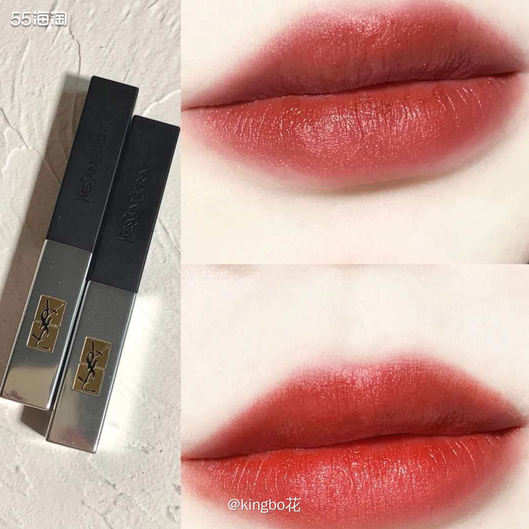 🔴运通好物，90多买YSL小银条口红，透视哑光质感，保湿又