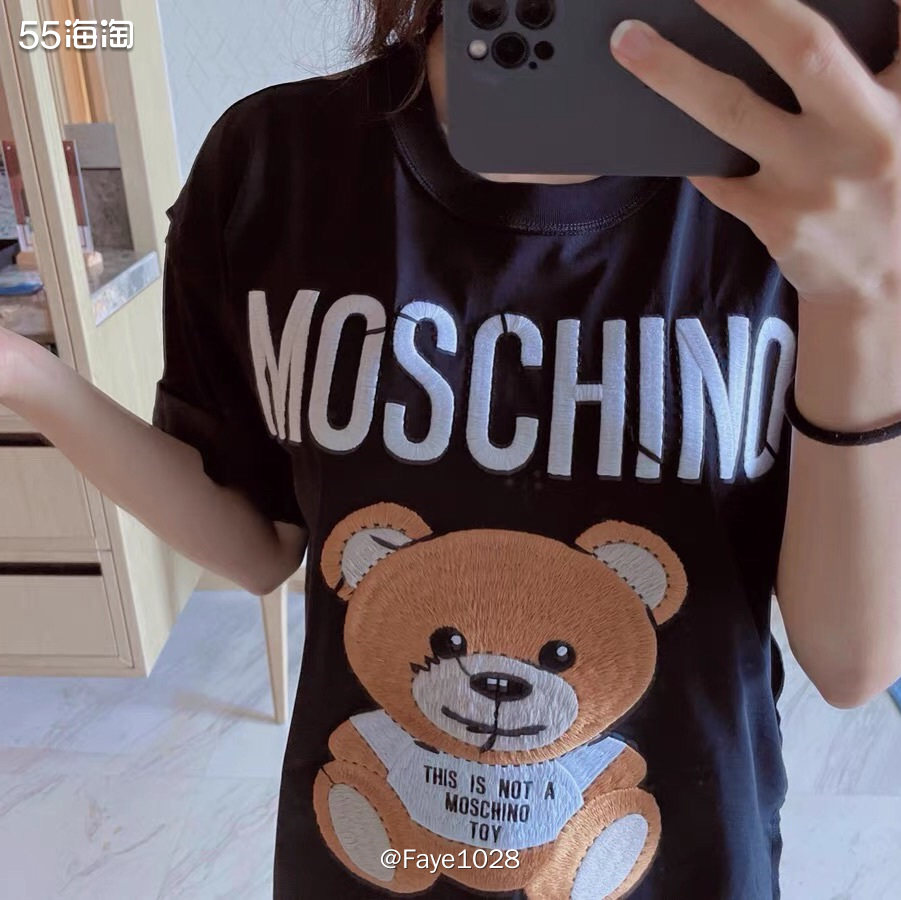 下身失踪穿搭必备t恤～Moschino破坏小熊  不知道啥时