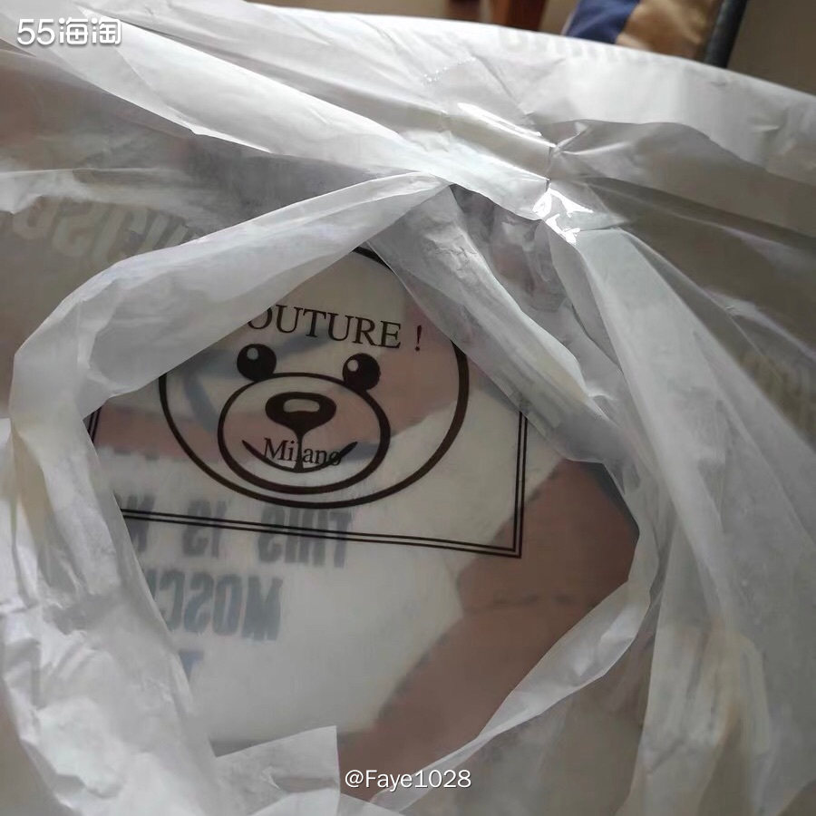 下身失踪穿搭必备t恤～Moschino破坏小熊  不知道啥时