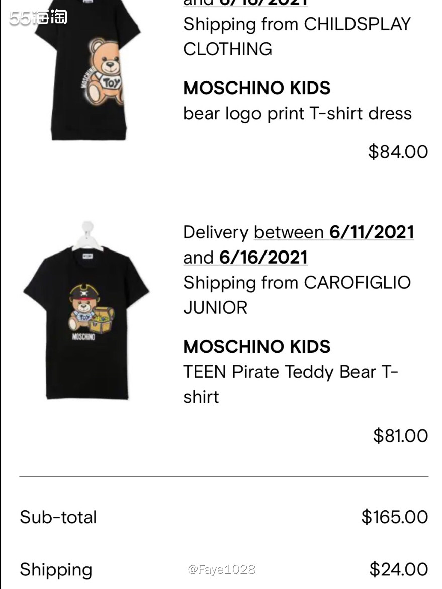 下身失踪穿搭必备t恤～Moschino破坏小熊  不知道啥时