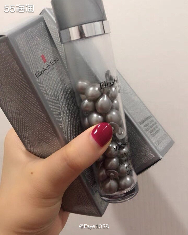天猫版雅顿银胶和美国官网版银胶对比，区别自行观看  还不会海