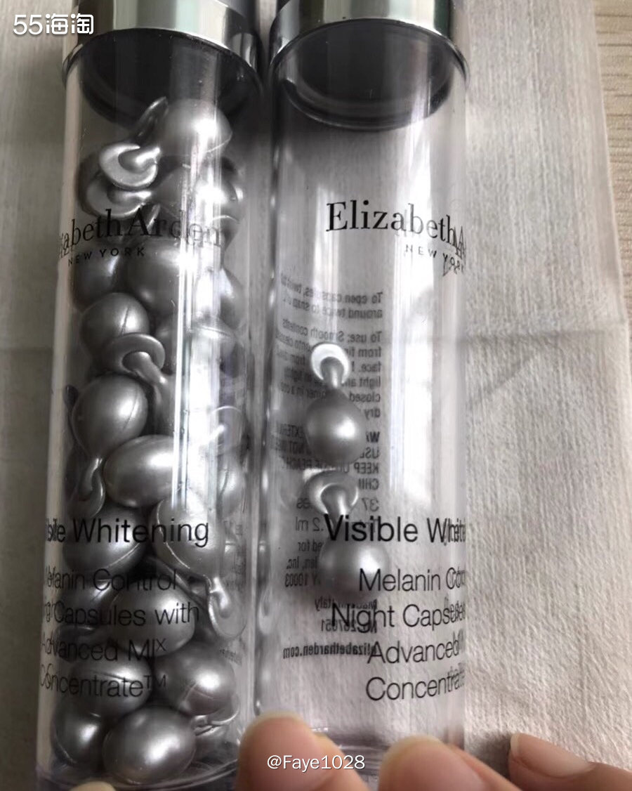 天猫版雅顿银胶和美国官网版银胶对比，区别自行观看  还不会海