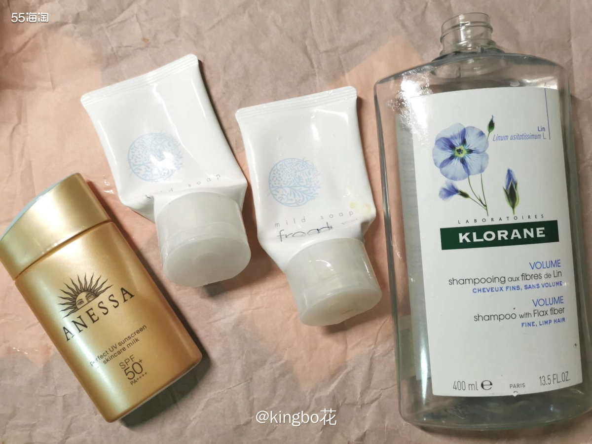 🔴最近的空瓶分享：芙丽芳丝/安耐晒小金瓶/康如洗发水  �