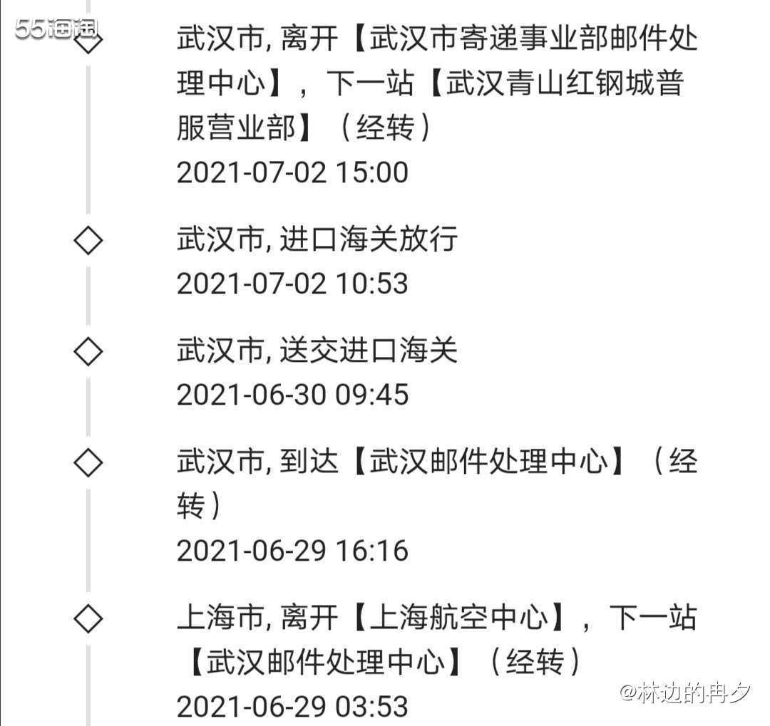6.18大促期间，Allsole英国官网上，这双Toms的麂