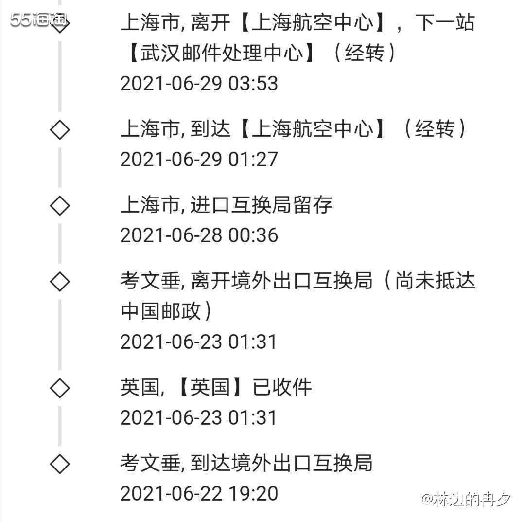 6.18大促期间，Allsole英国官网上，这双Toms的麂