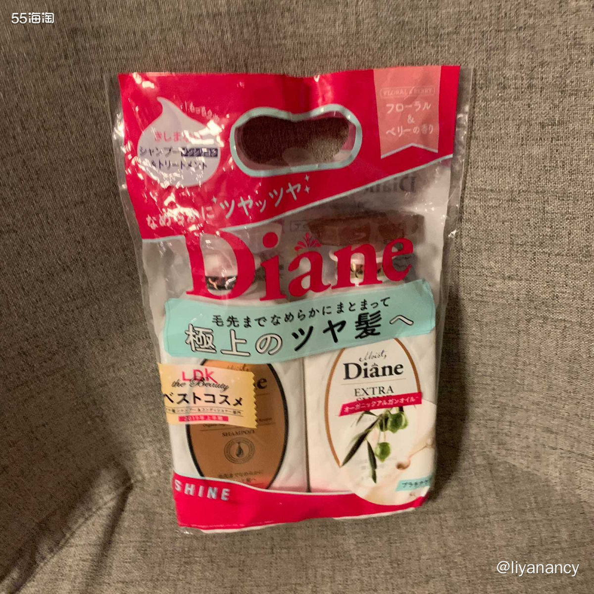 ✨会员日的亚马逊海外购虽然买的很畅快淋漓，但是收货的时候真的