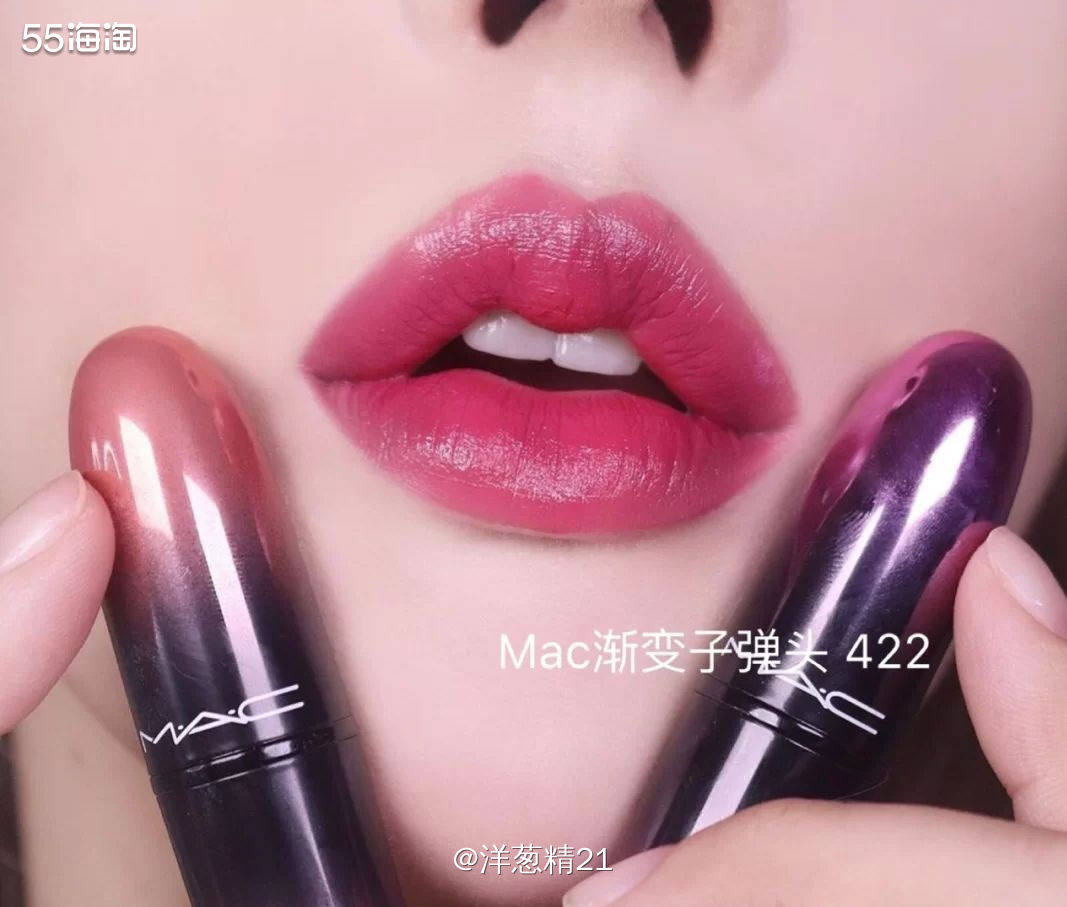 看到清清说mac五折买一送一，马上冲！毫不犹豫，也就下了十几