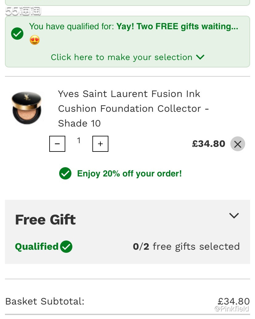 🌲YSL圣罗兰恒久底妆家族的产品均以其高遮瑕度备受追捧，得