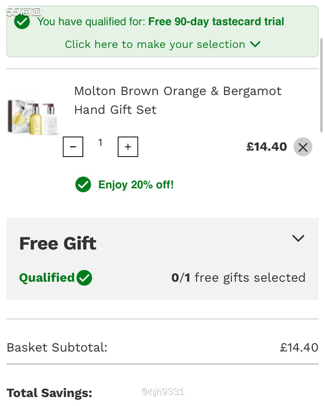 购买网站：Lookfantastic  种草物品：MOLTO