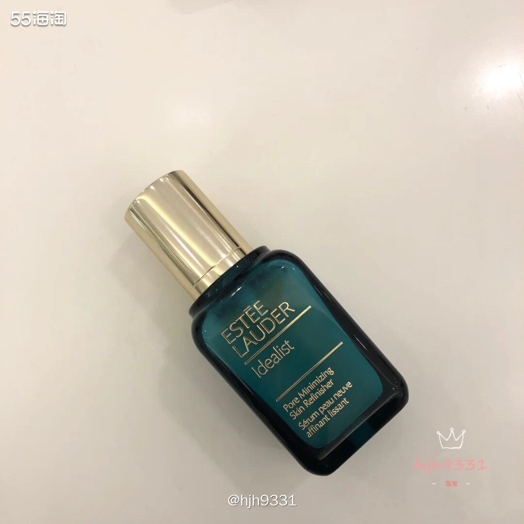 购买网站：雅诗兰黛🇺🇸官网 种草物品：细致毛孔精华50m