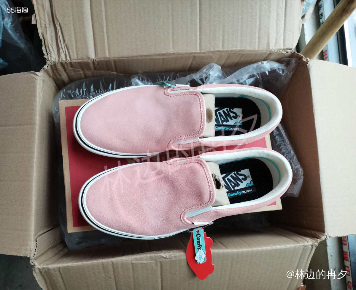 随着年龄的增长，买鞋也更偏爱养脚的平底鞋。Vans的这款女式