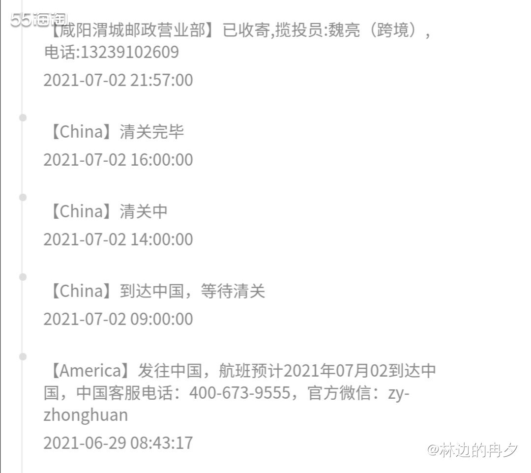 随着年龄的增长，买鞋也更偏爱养脚的平底鞋。Vans的这款女式
