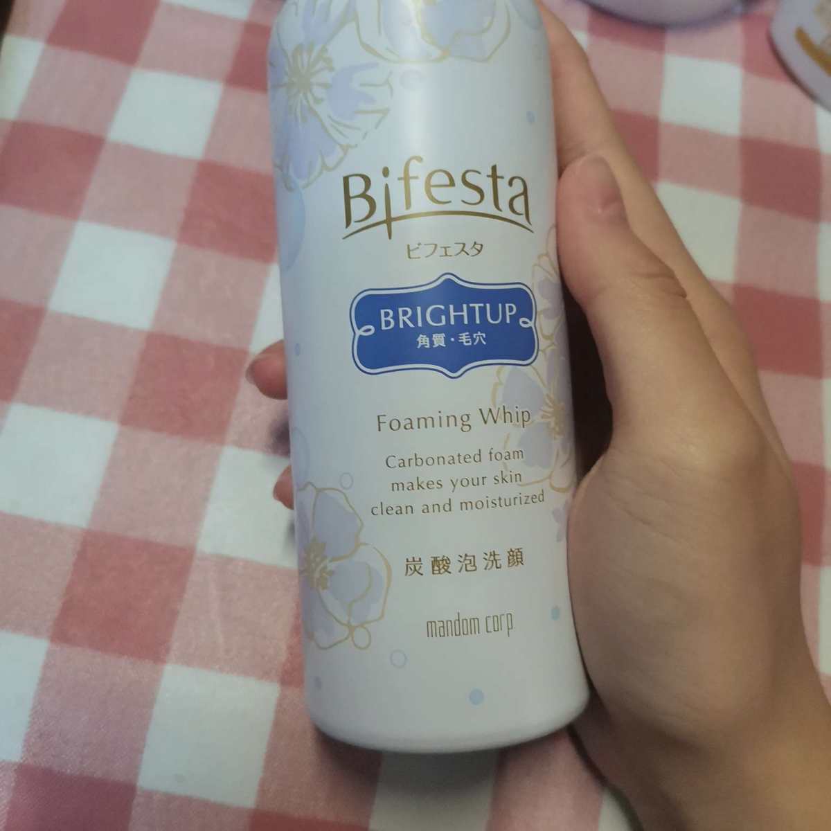 洗面奶我真的好好好喜欢，之前在+7买了两瓶，用完一瓶之后换了