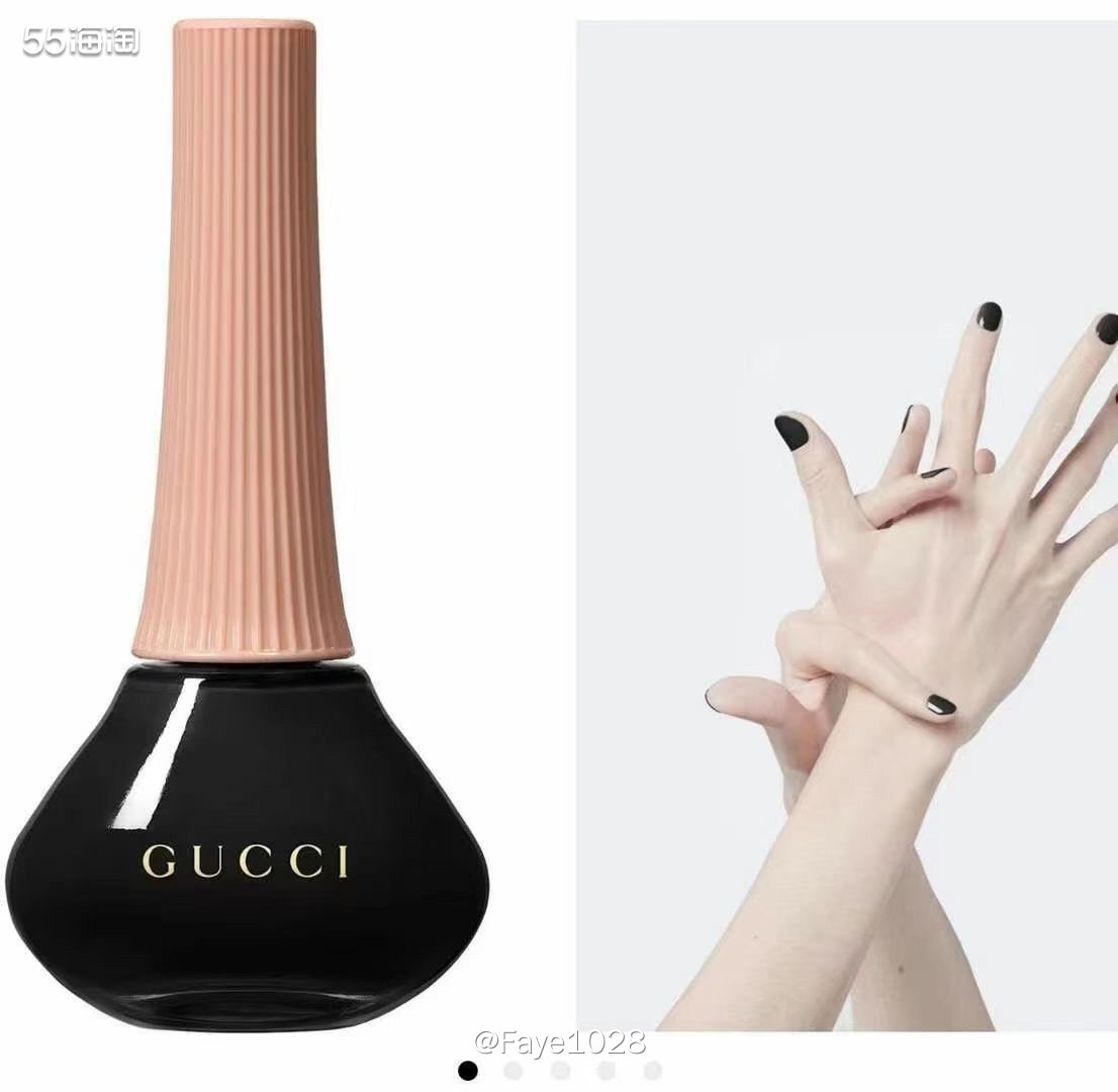 神仙颜值的Gucci 新款指甲油～100多到手  Gucci