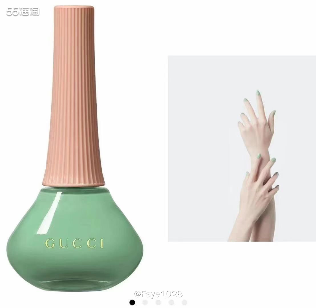 神仙颜值的Gucci 新款指甲油～100多到手  Gucci
