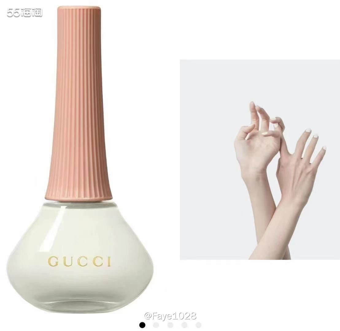 神仙颜值的Gucci 新款指甲油～100多到手  Gucci