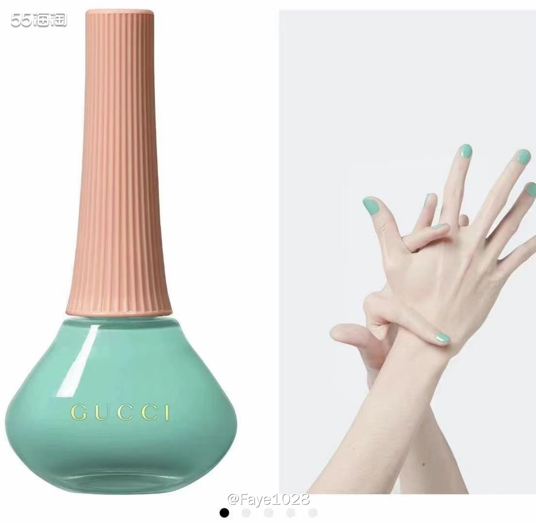 神仙颜值的Gucci 新款指甲油～100多到手  Gucci