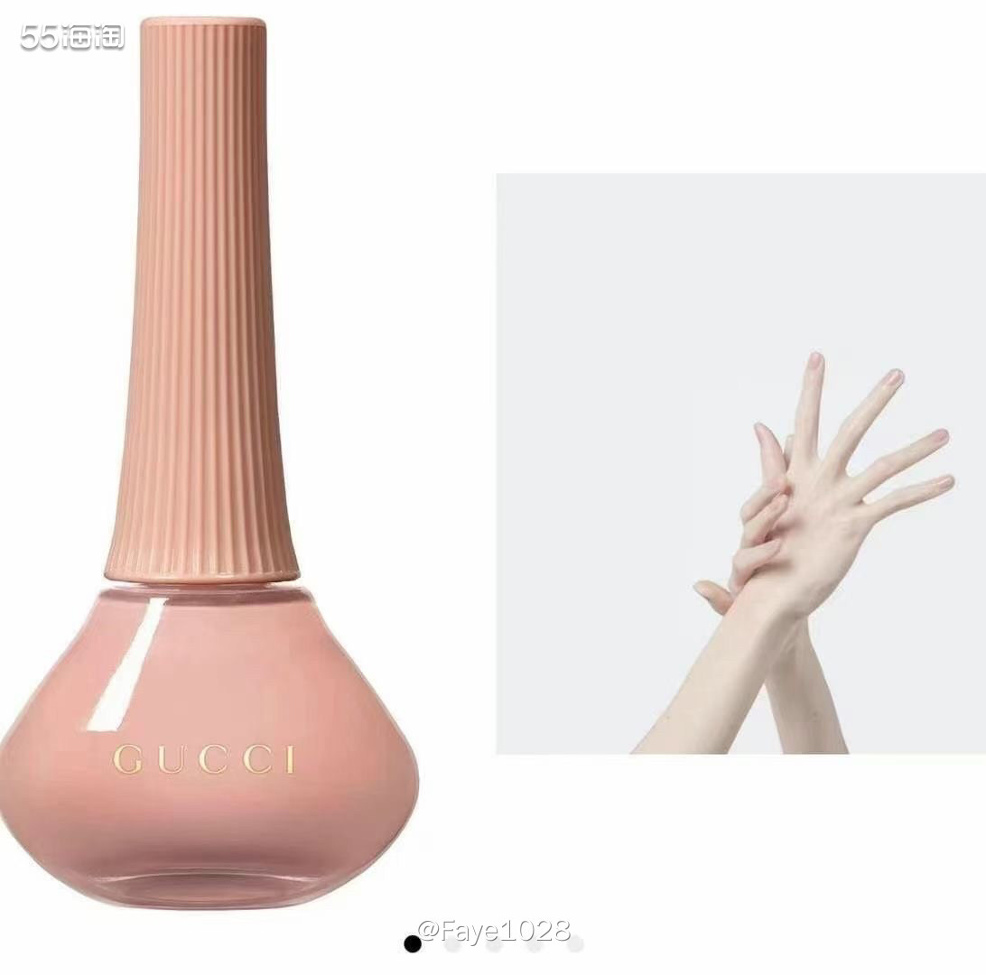 神仙颜值的Gucci 新款指甲油～100多到手  Gucci