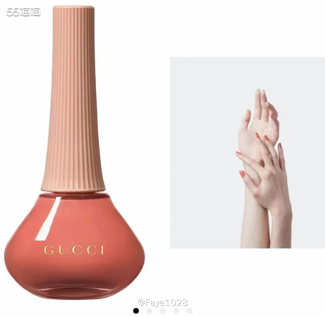 神仙颜值的Gucci 新款指甲油～100多到手  Gucci