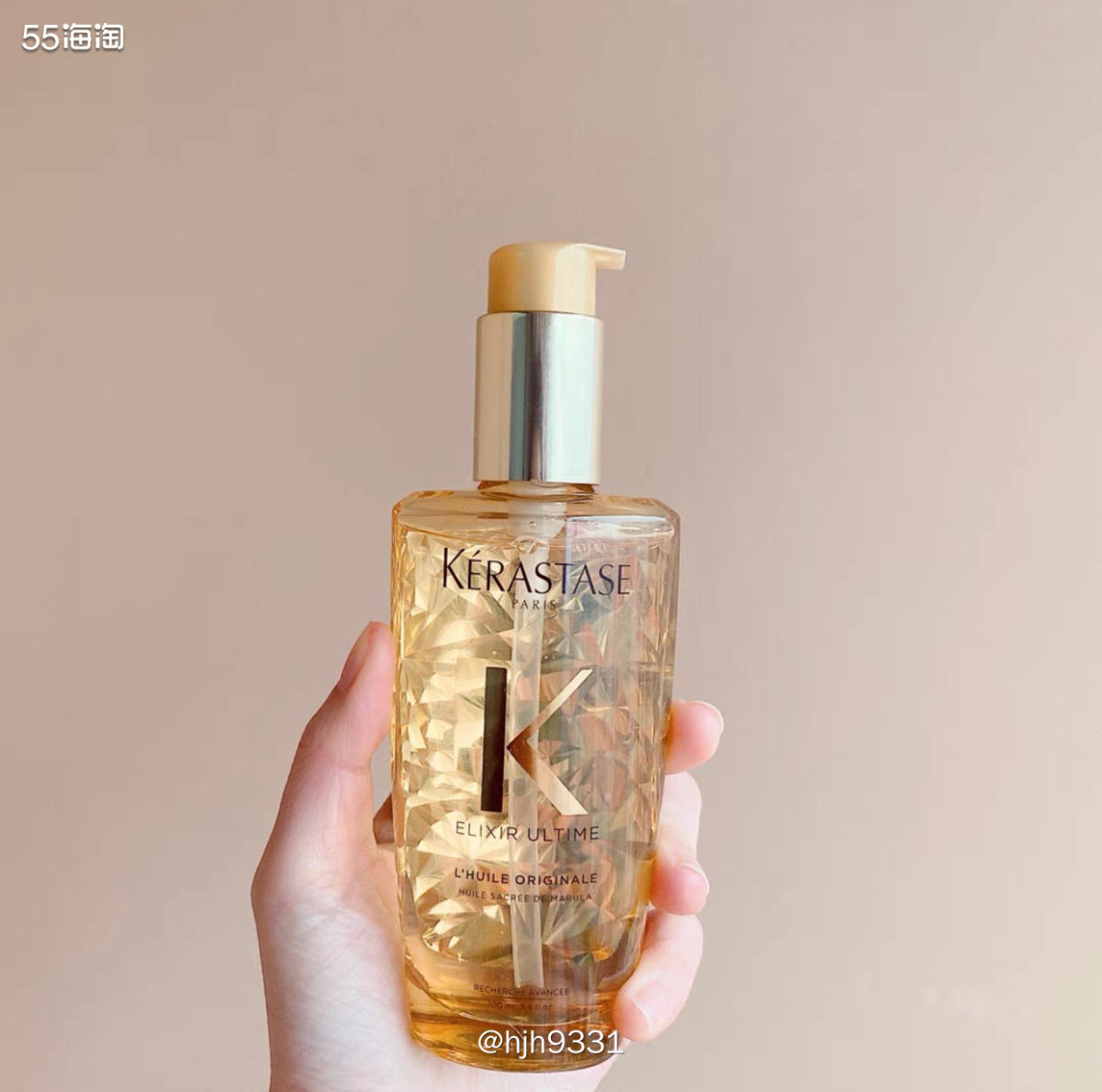 购买网站：Lookfantastic  种草物品：卡诗护发精