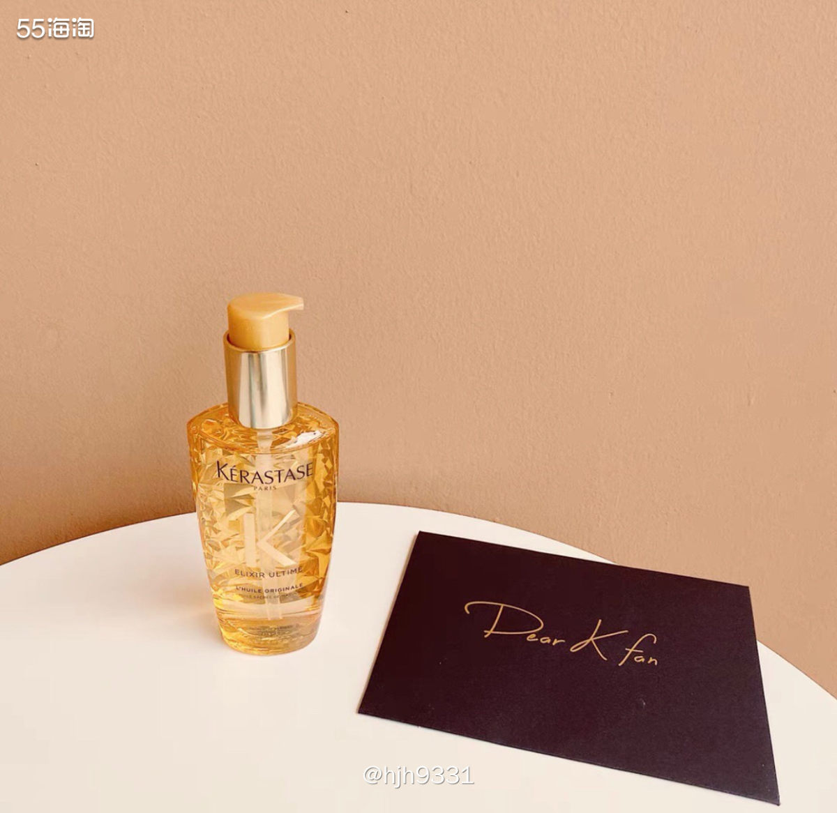 购买网站：Lookfantastic  种草物品：卡诗护发精