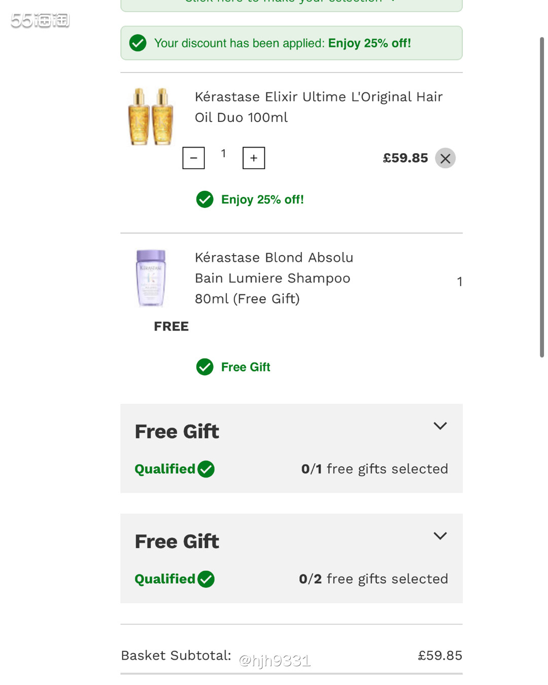 购买网站：Lookfantastic  种草物品：卡诗护发精
