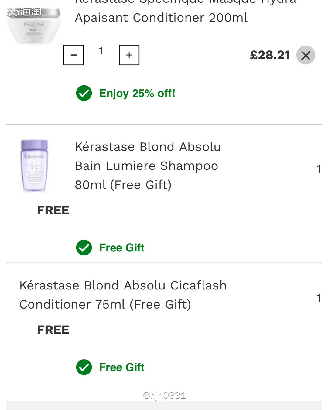 购买网站：Lookfantastic  种草物品：卡诗白金赋