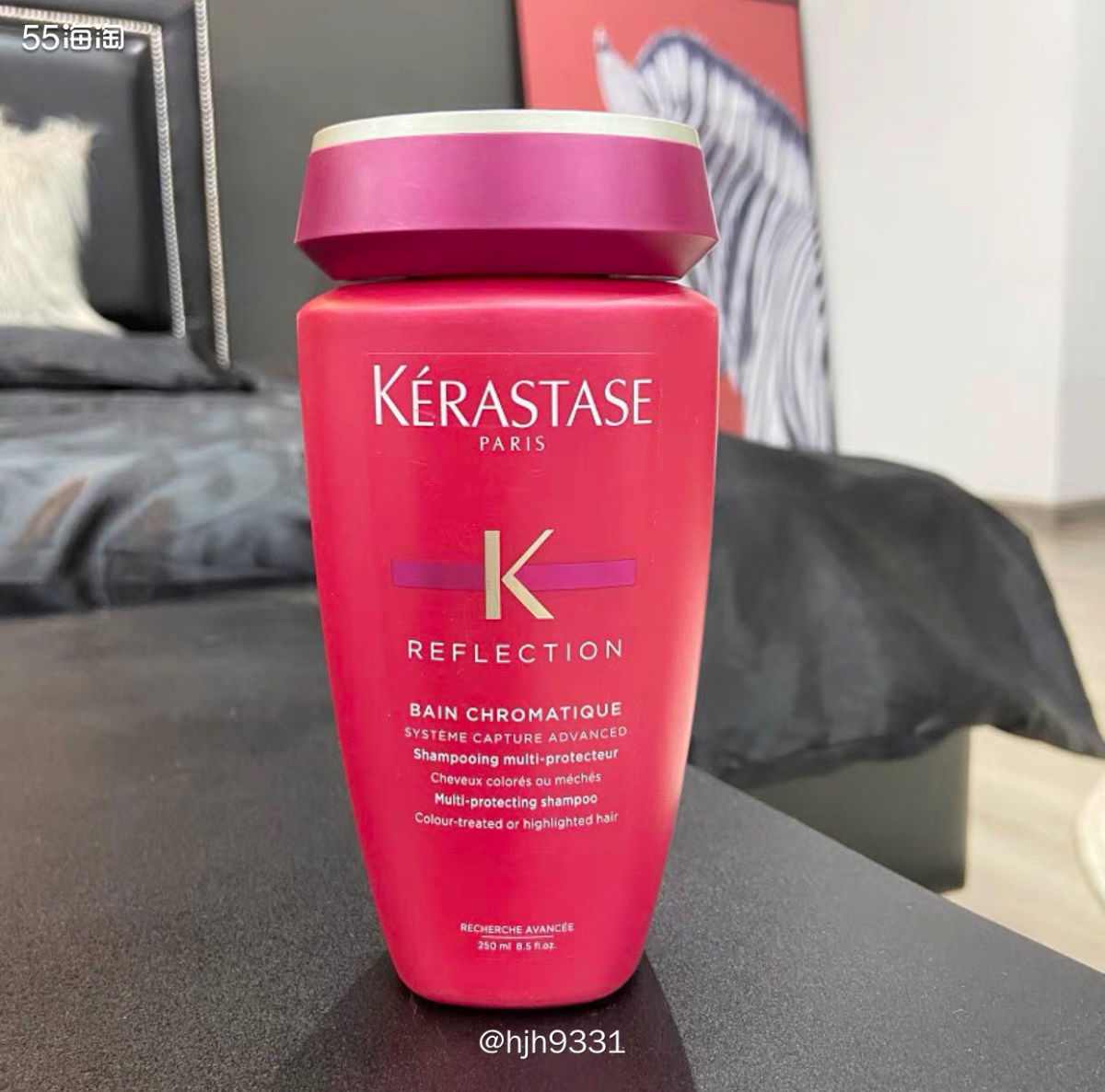 购买网站：Lookfantastic  种草物品：卡诗绚亮护