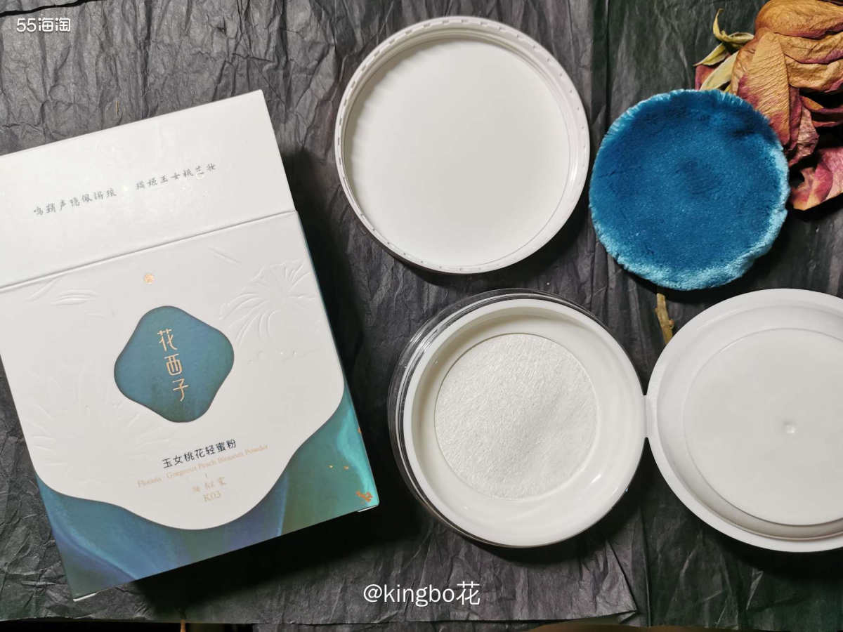 🔴玫珂菲蜜粉 VS 花西子 K03，控油力都不错，适合油皮