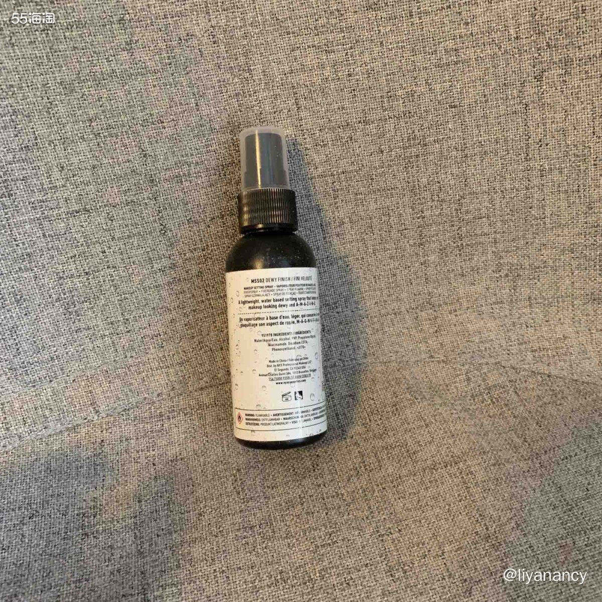 网站：lookfantastic  好物种草：nyx定妆喷雾