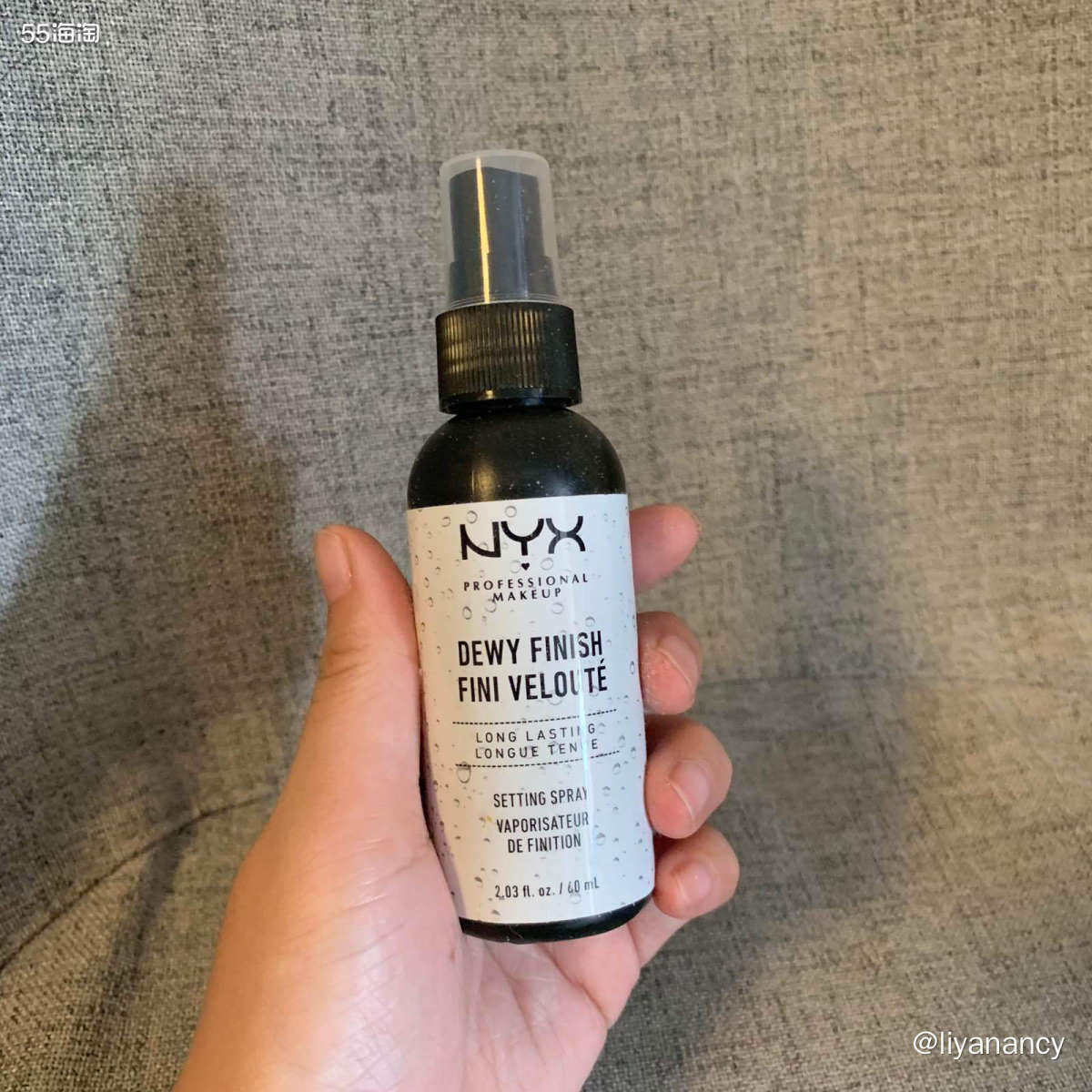 网站：lookfantastic  好物种草：nyx定妆喷雾