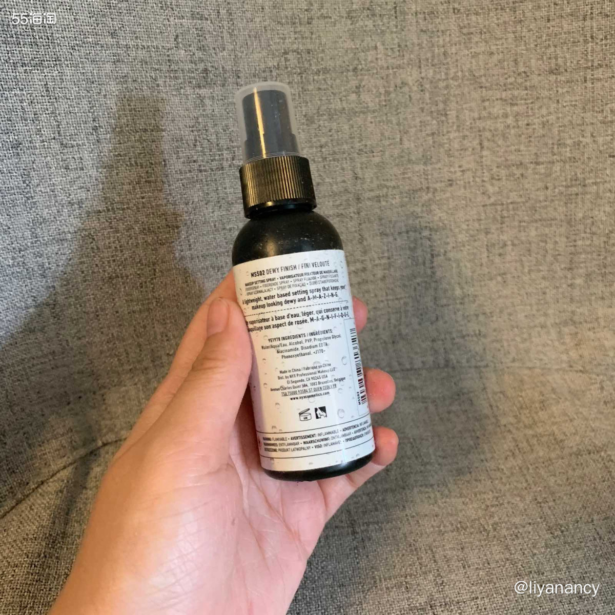 网站：lookfantastic  好物种草：nyx定妆喷雾