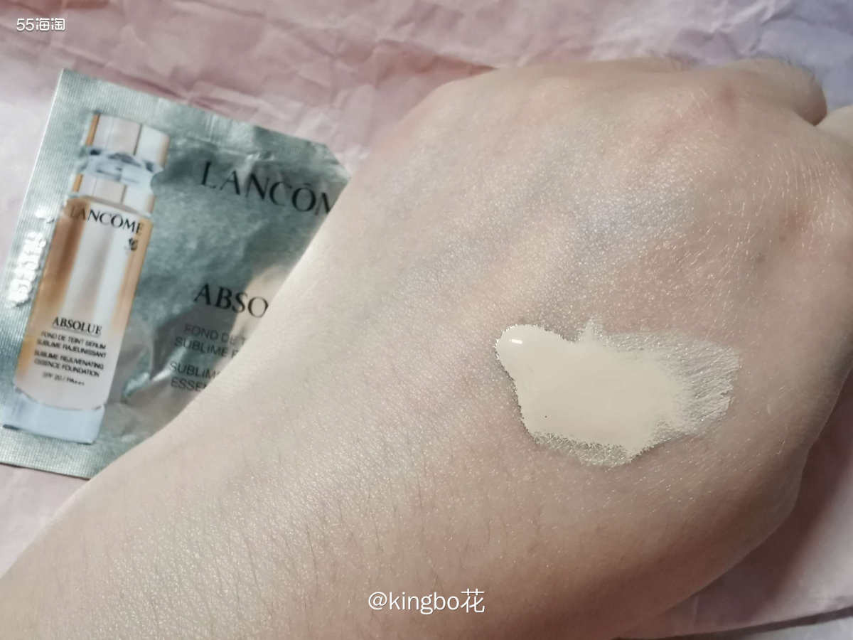 🔴夏日伪素颜神器，兰蔻菁纯粉底，轻盈薄透，润而不油，自然妆
